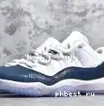 Jordan 11 Chinese New Air Authentic Year 0614